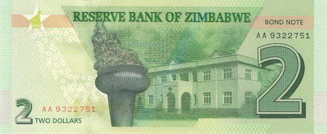 2 Dollar 2016 p.99-1